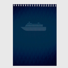 Скетчбук с принтом Яхта в Екатеринбурге, 100% бумага
 | 48 листов, плотность листов — 100 г/м2, плотность картонной обложки — 250 г/м2. Листы скреплены сверху удобной пружинной спиралью | корабль | море | морское | судно | яхта | яхты