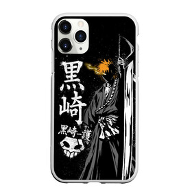 Чехол для iPhone 11 Pro матовый с принтом Bleach Ичиго с мечом в Екатеринбурге, Силикон |  | bleach | hollow | ichigo | аниме | блич | ичиго куросаки | манга | маска | пустой