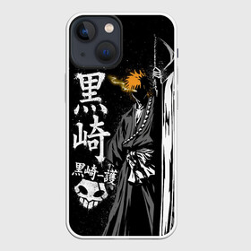 Чехол для iPhone 13 mini с принтом Bleach, Ичиго с мечом в Екатеринбурге,  |  | bleach | hollow | ichigo | аниме | блич | ичиго куросаки | манга | маска | пустой