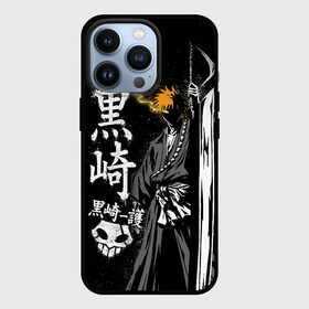 Чехол для iPhone 13 Pro с принтом Bleach, Ичиго с мечом в Екатеринбурге,  |  | Тематика изображения на принте: bleach | hollow | ichigo | аниме | блич | ичиго куросаки | манга | маска | пустой