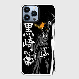 Чехол для iPhone 13 Pro Max с принтом Bleach, Ичиго с мечом в Екатеринбурге,  |  | bleach | hollow | ichigo | аниме | блич | ичиго куросаки | манга | маска | пустой