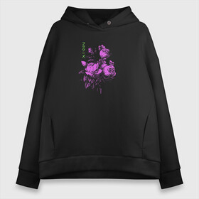 Женское худи Oversize хлопок с принтом Purple flowers в Екатеринбурге, френч-терри — 70% хлопок, 30% полиэстер. Мягкий теплый начес внутри —100% хлопок | боковые карманы, эластичные манжеты и нижняя кромка, капюшон на магнитной кнопке | flowers | иероглифы | надпись на японском | природа | растение | роза | цветочки | цветы