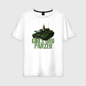 Женская футболка хлопок Oversize с принтом Girls und Panzer св Глориана в Екатеринбурге, 100% хлопок | свободный крой, круглый ворот, спущенный рукав, длина до линии бедер
 | darjeeling | girls und panzer | girls und panzer правда | дарджилинг | девочки и танки | девушки и танки | катюша | нисидзуми михо | правда | танки