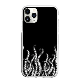 Чехол для iPhone 11 Pro матовый с принтом Octopus Щупальца в Екатеринбурге, Силикон |  | animal | beast | kraken | ocean | octopus | sea | ship | water | вода | животные | звери | корабль | кракен | море | океан | осьминог | рыбы | чб | щупальца