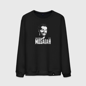 Мужской свитшот хлопок с принтом Zizioss Design MOSALAH 11 в Екатеринбурге, 100% хлопок |  | basel | champion | chelsea | fifa | lfc | liverpool | mo salah | mohamed salah | mokawloon | roma | soccer | uefa | базель | египет | ливерпуль | лига чемпионов | лфк | мокавлун | мохаммед салах | рома | уефа | фифа | футбол