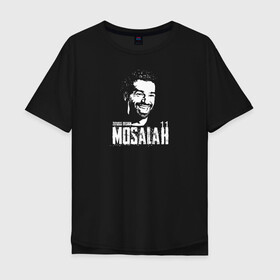 Мужская футболка хлопок Oversize с принтом Zizioss Design MOSALAH 11 в Екатеринбурге, 100% хлопок | свободный крой, круглый ворот, “спинка” длиннее передней части | Тематика изображения на принте: basel | champion | chelsea | fifa | lfc | liverpool | mo salah | mohamed salah | mokawloon | roma | soccer | uefa | базель | египет | ливерпуль | лига чемпионов | лфк | мокавлун | мохаммед салах | рома | уефа | фифа | футбол