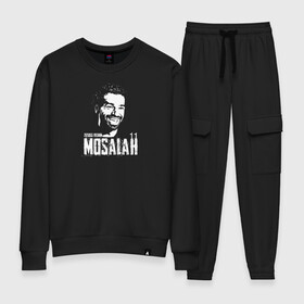 Женский костюм хлопок с принтом Zizioss Design MOSALAH 11 в Екатеринбурге, 100% хлопок | на свитшоте круглая горловина, мягкая резинка по низу. Брюки заужены к низу, на них два вида карманов: два 