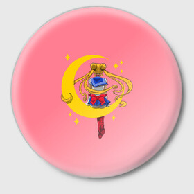 Значок с принтом Sailor Moon в Екатеринбурге,  металл | круглая форма, металлическая застежка в виде булавки | Тематика изображения на принте: ami | chibiusa | haruka | hotaru | makoto | minako | moon | rei | sailor | usagi | ами | артемис | венера | луна | макото | марс | меркурий | минако | мичиру | момару | мун | плутон | принц | рэй | сатурн | сейлор | серенити | сецуна 