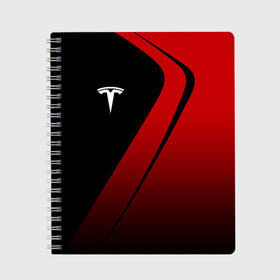 Тетрадь с принтом TESLA MOTORS ТЕСЛА в Екатеринбурге, 100% бумага | 48 листов, плотность листов — 60 г/м2, плотность картонной обложки — 250 г/м2. Листы скреплены сбоку удобной пружинной спиралью. Уголки страниц и обложки скругленные. Цвет линий — светло-серый
 | Тематика изображения на принте: brand | car | elon mask | s3xy | tesla | авто | бренд | илон | илон маск | маск | машина | тесла | электрокар