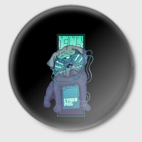 Значок с принтом Cyber Pubg Кибер Мопс в Екатеринбурге,  металл | круглая форма, металлическая застежка в виде булавки | 2077 | animal | cyber | cyberpunk | dog | future | neon | pug | technology | будущее | животное | кибер | микросхема | мопс | нейроны | неон | очки | пес | свечение | собака | технологии | шлем