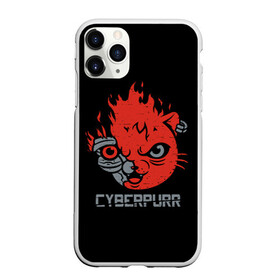 Чехол для iPhone 11 Pro Max матовый с принтом СYBERPURR в Екатеринбурге, Силикон |  | 2077 | animal | cat | cyber | cyberpunk | fire | flame | future | neon | purr | technology | будущее | демон | животное | кибер | кот | кошка | микросхема | мур | мурлыкать | нейроны | неон | огонь | очки | свечение | технологии | шлем