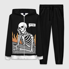 Женский костюм 3D с принтом Я В Порядке в Екатеринбурге,  |  | bones | fine | fire | flame | im | skeleton | skull | апатия | в | депрессия | кости | кружка | настроение | огонь | пламя | пожар | порядке | прострация | скелет | череп | эмоции | я