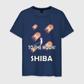 Мужская футболка хлопок с принтом TO THE MOON! (SHIBA) в Екатеринбурге, 100% хлопок | прямой крой, круглый вырез горловины, длина до линии бедер, слегка спущенное плечо. | Тематика изображения на принте: bitcoin | crypto | dog | shiba | shiba inu | to the moon | альткоин | биткоин | к луне | крипта | криптовалюта | на луну | собака | собака космонавт | шиба | шиба ину