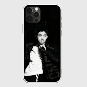 Чехол для iPhone 12 Pro Max с принтом Namjoon black в Екатеринбурге, Силикон |  | bts | pop | битиэс | бтс | ви | джей хоуп | джонгук | корейцы | музыка | поп | попса | рм | чимин | чин сюги