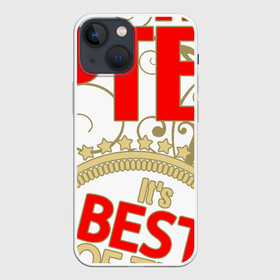 Чехол для iPhone 13 mini с принтом Артём лучший в Екатеринбурге,  |  | best of the best | crown | seal | артём | звёзды | имя | корона | лучший | лучший из лучших