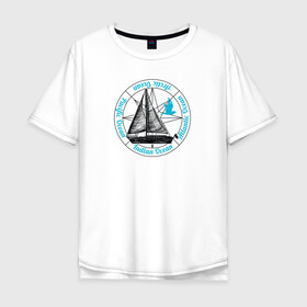 Мужская футболка хлопок Oversize с принтом Кораблик. Океан в Екатеринбурге, 100% хлопок | свободный крой, круглый ворот, “спинка” длиннее передней части | ocean | sailboat | кораблик | корабль | лодка | океан | парус | парусная лодка | тату | татуировка