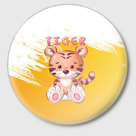 Значок с принтом Tiger в Екатеринбурге,  металл | круглая форма, металлическая застежка в виде булавки | арт | графика | животные | звери | игрушка | мультяшка | тигр