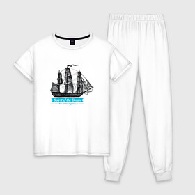 Женская пижама хлопок с принтом Корабль в Екатеринбурге, 100% хлопок | брюки и футболка прямого кроя, без карманов, на брюках мягкая резинка на поясе и по низу штанин | spirit | дух океана | кораблик | корабль | океан | паруса