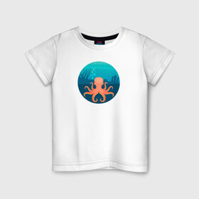 Детская футболка хлопок с принтом Осьминог в Екатеринбурге, 100% хлопок | круглый вырез горловины, полуприлегающий силуэт, длина до линии бедер | cute | octopus | милый | море | осьминог | осьминожка | тентакли