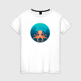 Женская футболка хлопок с принтом Осьминог в Екатеринбурге, 100% хлопок | прямой крой, круглый вырез горловины, длина до линии бедер, слегка спущенное плечо | cute | octopus | милый | море | осьминог | осьминожка | тентакли