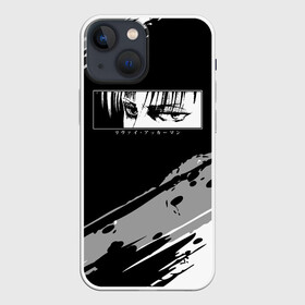 Чехол для iPhone 13 mini с принтом LEVIS SAD EYES в Екатеринбурге,  |  | anime | attack on titan | аниме | армин арлерт | атак он титан | атака на титанов | атака титанов | великаны | гарнизон | колоссальный | леви | легион разведки | лого | манга | микаса аккерман | разведкорпус