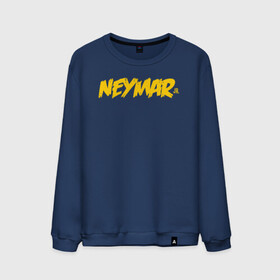 Мужской свитшот хлопок с принтом Neymar Jr logo в Екатеринбурге, 100% хлопок |  | brazil | champions | fifa | junior | neymar | neymar jr | paris saint germain | psg | uefa | бразилия | джуниор | младший | наймар | неймар | пари сен жермен | петух | псж | сборная бразилии | уефа | фифа | футбик | футбол 