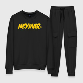 Женский костюм хлопок с принтом Neymar Jr logo в Екатеринбурге, 100% хлопок | на свитшоте круглая горловина, мягкая резинка по низу. Брюки заужены к низу, на них два вида карманов: два 