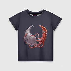 Детская футболка 3D с принтом Naval Confrontation в Екатеринбурге, 100% гипоаллергенный полиэфир | прямой крой, круглый вырез горловины, длина до линии бедер, чуть спущенное плечо, ткань немного тянется | animal | battle | bottom | confrontation | depth | fin | kraken | mammal | ocean | octopus | sea | tentacles | water | whale | бой | вода | глубина | дно | животное | кит | кракен | млекопитающее | море | океан | осьминог | плавник | противостояние | щупа