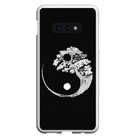 Чехол для Samsung S10E с принтом Yin and Yang. Bonsai Tree в Екатеринбурге, Силикон | Область печати: задняя сторона чехла, без боковых панелей | black | bonsai | buddhism | dualism | esotericism | evil | good | japan | negative | philosophy | positive | tree | white | yang | yin | zen | белое | бонсай | буддизм | дерево | дзен | добро | древо | дуализм | зло | инь | негатив | позитив | философия |