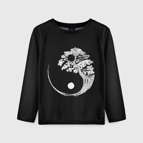 Детский лонгслив 3D с принтом Yin and Yang. Bonsai Tree в Екатеринбурге, 100% полиэстер | длинные рукава, круглый вырез горловины, полуприлегающий силуэт
 | Тематика изображения на принте: black | bonsai | buddhism | dualism | esotericism | evil | good | japan | negative | philosophy | positive | tree | white | yang | yin | zen | белое | бонсай | буддизм | дерево | дзен | добро | древо | дуализм | зло | инь | негатив | позитив | философия |