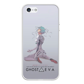 Чехол для iPhone 5/5S матовый с принтом Ghost in the Eva в Екатеринбурге, Силикон | Область печати: задняя сторона чехла, без боковых панелей | Тематика изображения на принте: anime | cyberpunk | eva | evangelion | ghost in the shell | аниме | анимэ | ева | евангелион | киберпанк | призрак в доспехах