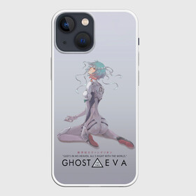 Чехол для iPhone 13 mini с принтом Ghost in the Eva в Екатеринбурге,  |  | Тематика изображения на принте: anime | cyberpunk | eva | evangelion | ghost in the shell | аниме | анимэ | ева | евангелион | киберпанк | призрак в доспехах