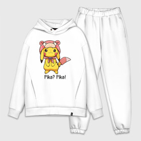 Мужской костюм хлопок OVERSIZE с принтом Пикачу Pika Pika в Екатеринбурге,  |  | anime | picachu | pikachu | аниме | милый | пика | пикачу | покебол | покемон