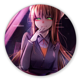 Коврик для мышки круглый с принтом Monika Doki Doki в Екатеринбурге, резина и полиэстер | круглая форма, изображение наносится на всю лицевую часть | club | doki doki | literature | monika | novel | доки доки | клуб | литературный | моника | роман