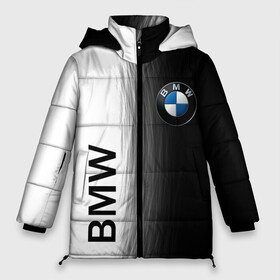 Женская зимняя куртка Oversize с принтом Black and White. BMW в Екатеринбурге, верх — 100% полиэстер; подкладка — 100% полиэстер; утеплитель — 100% полиэстер | длина ниже бедра, силуэт Оверсайз. Есть воротник-стойка, отстегивающийся капюшон и ветрозащитная планка. 

Боковые карманы с листочкой на кнопках и внутренний карман на молнии | Тематика изображения на принте: auto | black | bmw | buddhism | car | cars | club | drift | dualism | germany | power | road | strength | tuning | white | yang | yin | авто | автомобиль | автопром | белое | бмв | буддизм | германия | гонки | дорога | дуализм | инь | лого | машина | мощь