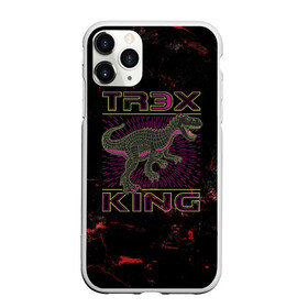 Чехол для iPhone 11 Pro Max матовый с принтом T-rex KING в Екатеринбурге, Силикон |  | dino | rex | roar | t rex | дино | динозавр | динозавры