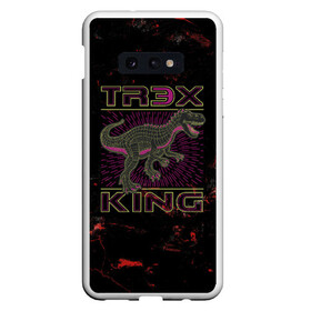 Чехол для Samsung S10E с принтом T-rex KING в Екатеринбурге, Силикон | Область печати: задняя сторона чехла, без боковых панелей | dino | rex | roar | t rex | дино | динозавр | динозавры