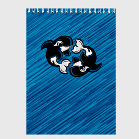 Скетчбук с принтом Две косатки в Екатеринбурге, 100% бумага
 | 48 листов, плотность листов — 100 г/м2, плотность картонной обложки — 250 г/м2. Листы скреплены сверху удобной пружинной спиралью | whale | кит | косатка | косатки | на синем | с косатками