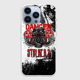 Чехол для iPhone 13 Pro с принтом Stalker 2 Danger в Екатеринбурге,  |  | danger | stalker | stallker | метро | постапокалипсис | радиация | сталкер | чернобыль