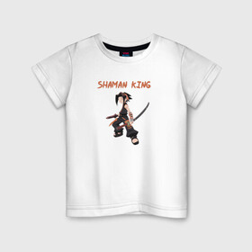 Детская футболка хлопок с принтом Йо Асакура (Шаман Кинг) в Екатеринбурге, 100% хлопок | круглый вырез горловины, полуприлегающий силуэт, длина до линии бедер | shaman king | аниме | йо асакура | король шаманов | меч | надпись