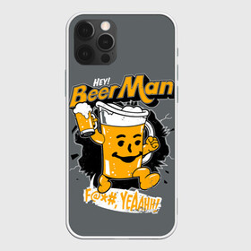 Чехол для iPhone 12 Pro Max с принтом BEER MAN в Екатеринбурге, Силикон |  | alcochol | beer | comics | drink | man | комикс | напитки | пенное | прикол | рисунок | шутка
