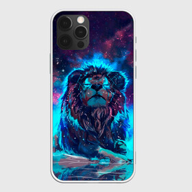 Чехол для iPhone 12 Pro Max с принтом СИЯЮЩИЙ ЛЕВ в Екатеринбурге, Силикон |  | beast | cosmos | king | lion | neon | night | sky | stars | звезды | зодиак | космос | лев | небо | ночь | прайд | хищник | царь