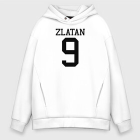 Мужское худи Oversize хлопок с принтом Zlatan 9 номер на груди в Екатеринбурге, френч-терри — 70% хлопок, 30% полиэстер. Мягкий теплый начес внутри —100% хлопок | боковые карманы, эластичные манжеты и нижняя кромка, капюшон на магнитной кнопке | ac milan | fifa | il diavoli | rossoneri | soccer | uefa | zlatan ibrahimovic | дьяволы | златан ибрагимович | лига чемпионов | милан | сборная швеции | спорт | уефа | фифа | фк | футбол | футбол