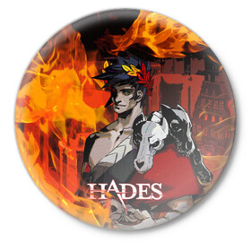 Значок с принтом Hades в Екатеринбурге,  металл | круглая форма, металлическая застежка в виде булавки | Тематика изображения на принте: hades | zagreus | аид | греческие боги | дионис | загрей | зевс