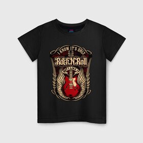 Детская футболка хлопок с принтом Гитара и крылья РОК в Екатеринбурге, 100% хлопок | круглый вырез горловины, полуприлегающий силуэт, длина до линии бедер | hard | heavy | metal | music | rock | гитара | музыка | рок | тяжелый