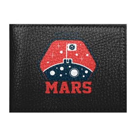 Обложка для студенческого билета с принтом Mars Project в Екатеринбурге, натуральная кожа | Размер: 11*8 см; Печать на всей внешней стороне | mars | moon | nasa | астероид | астронавт | астрономия | вселенная | гагарин | галактика | земля | илон | комета | космонавт | космос | луна | марс | маск | наса | небо | нло | планета | полёт | пришелец | ракета