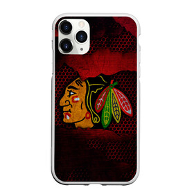 Чехол для iPhone 11 Pro матовый с принтом CHICAGO NHL в Екатеринбурге, Силикон |  | blackhawks | chicago | iron | logo | nhl | red | sport | usa | блэкхоукс | железо | логотип | нхл | сетка | спорт | сша | хоккей | чикаго