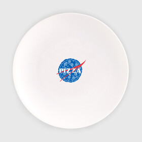 Тарелка с принтом NASA Pizza в Екатеринбурге, фарфор | диаметр - 210 мм
диаметр для нанесения принта - 120 мм | mars | moon | nasa | астероид | астронавт | астрономия | вселенная | гагарин | галактика | земля | илон | комета | космонавт | космос | луна | марс | маск | наса | небо | нло | пицца | планета | пришелец | ракета