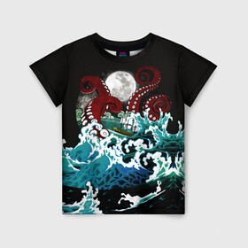 Детская футболка 3D с принтом Корабль на Волнах | Кракен в Екатеринбурге, 100% гипоаллергенный полиэфир | прямой крой, круглый вырез горловины, длина до линии бедер, чуть спущенное плечо, ткань немного тянется | animal | beast | kraken | monster | moon | ocean | octopus | sea | ship | water | waves | вода | волны | животные | звери | корабль | кракен | луна | монстр | море | океан | осьминог | рыбы | щупальца