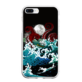 Чехол для iPhone 7Plus/8 Plus матовый с принтом Корабль на Волнах | Кракен в Екатеринбурге, Силикон | Область печати: задняя сторона чехла, без боковых панелей | animal | beast | kraken | monster | moon | ocean | octopus | sea | ship | water | waves | вода | волны | животные | звери | корабль | кракен | луна | монстр | море | океан | осьминог | рыбы | щупальца